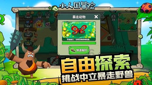 剖腹产到底发动前还是发动后比较好呢？